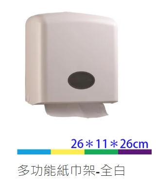 1743579721121