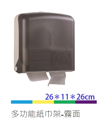 1743579726771