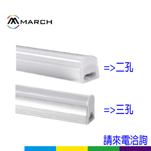 120P支架二孔三孔