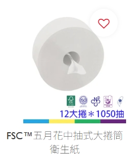 1787219071488