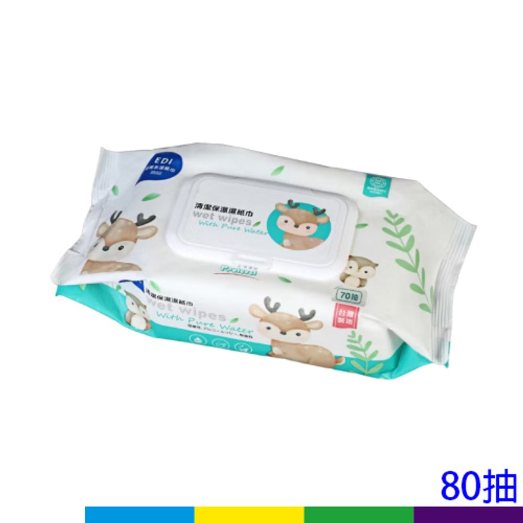 濕紙巾80抽