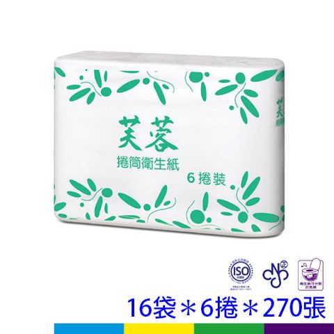 芙蓉小卷