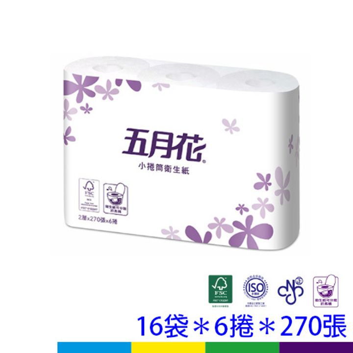 五月花小卷-270張.jpg