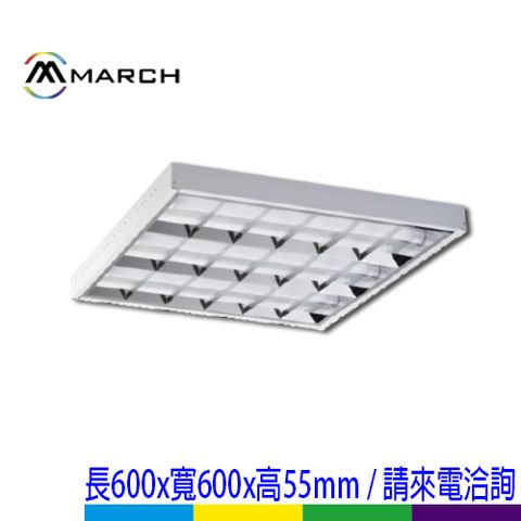 132P輕鋼架2呎3管