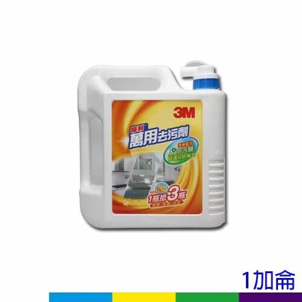 3M萬用-大