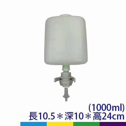 感-風1000ml皂壺