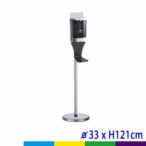 給皂機掛架