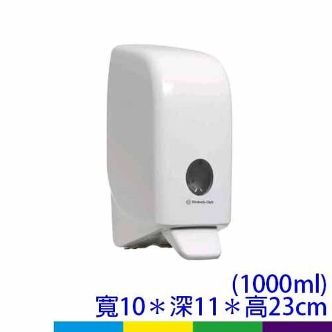 舒潔泡沫機