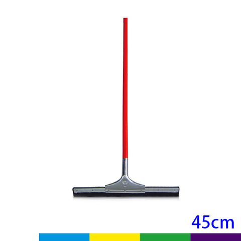 刮水器-45CM