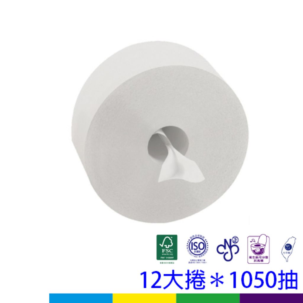 五大捲中抽