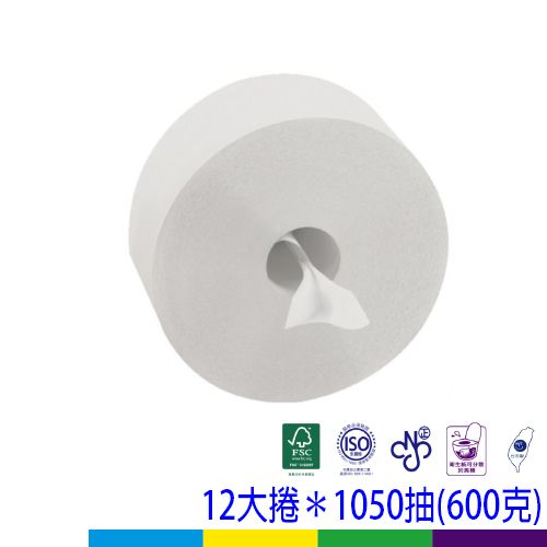 五大捲中抽
