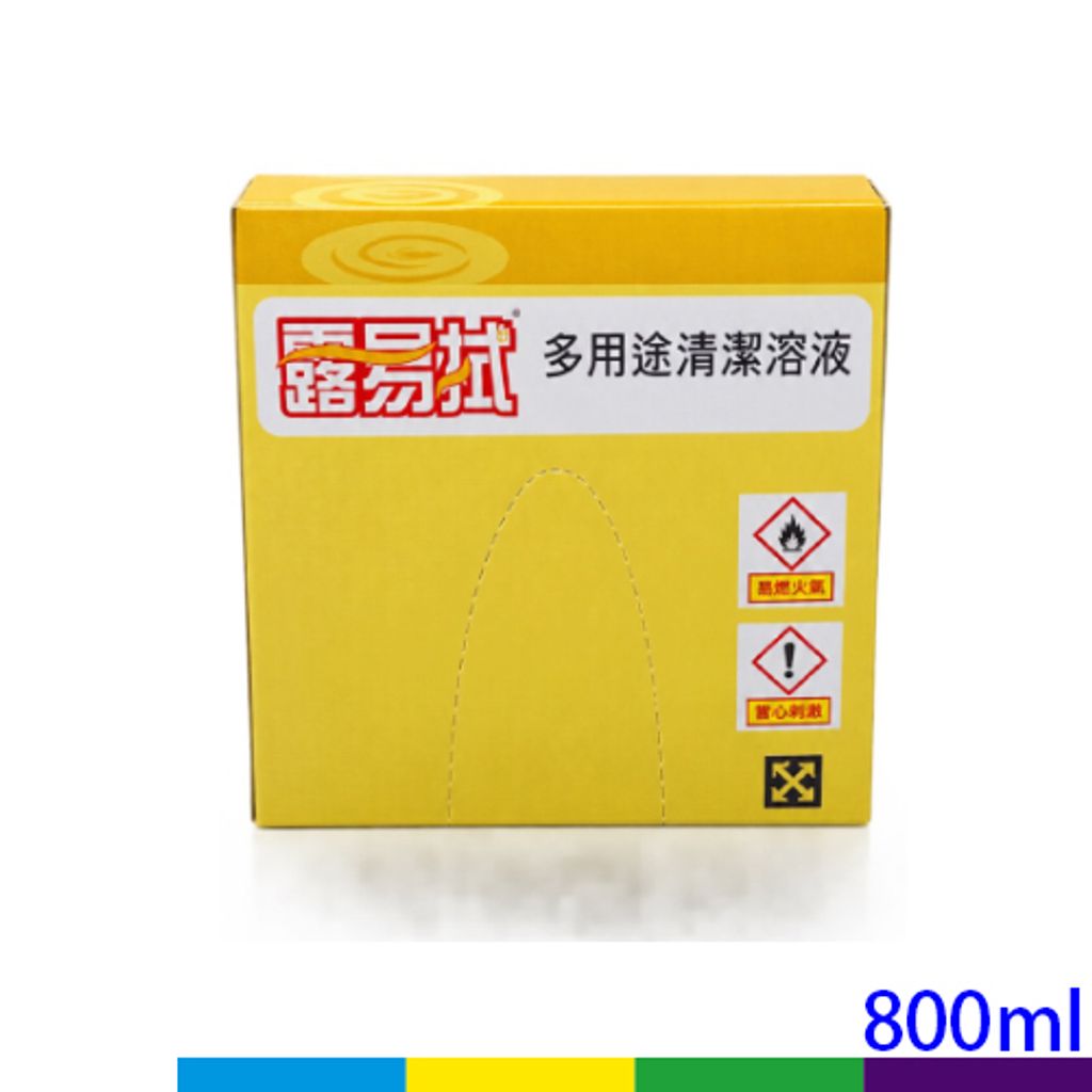 皂包酒精嘉