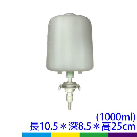 手指消毒機皂壺1000ml-風7810AN