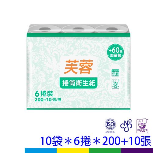 芙蓉小卷-60捲