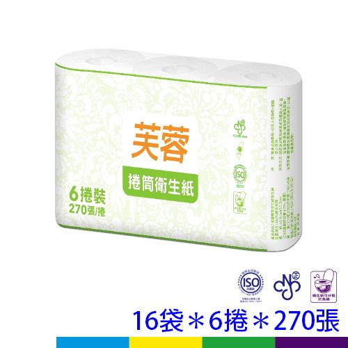 芙蓉小卷