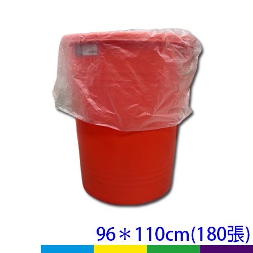 新料96.jpg