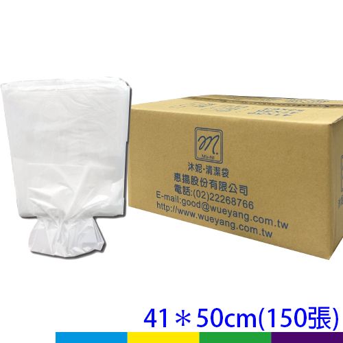 垃-散41.jpg