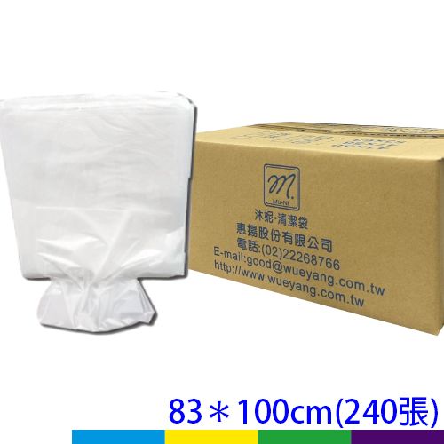 垃-83+1.jpg