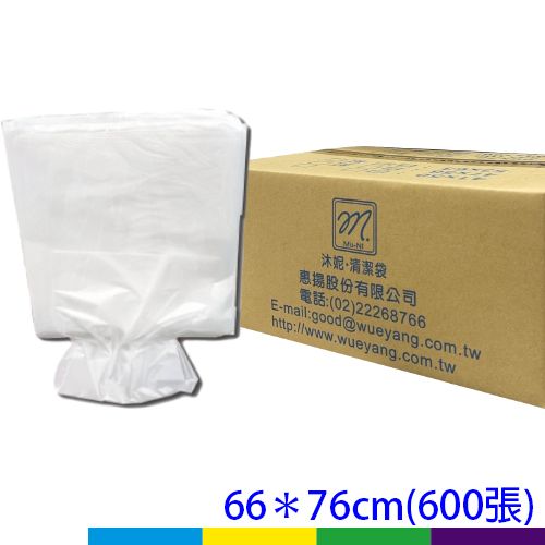 垃-66+1.jpg
