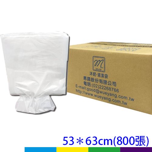 垃-53+1.jpg