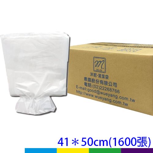 垃-41+1.jpg