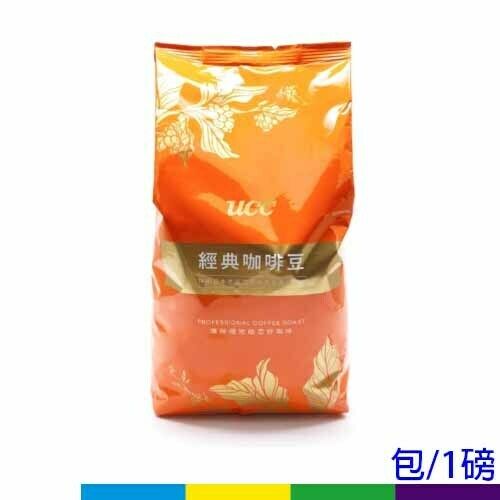 豆-綜+1