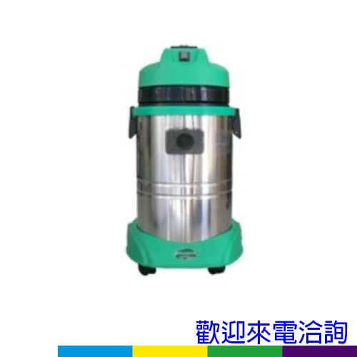 吸塵器313