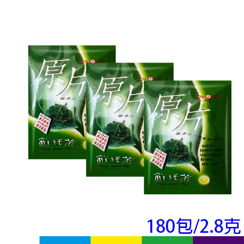 天仁原片鮮綠茶(防潮包) – 惠揚股份有限公司