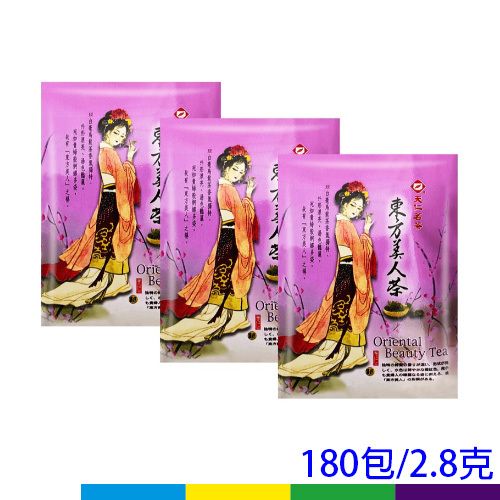 原片東方