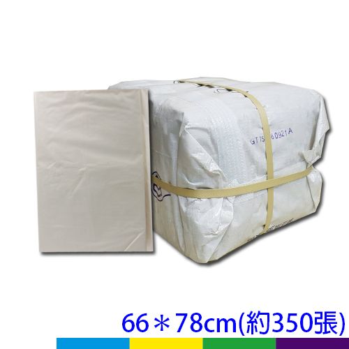 垃-厚66+1