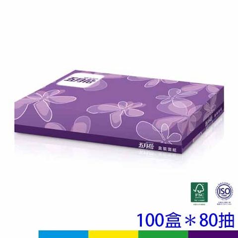 五月花太空包盒裝面紙