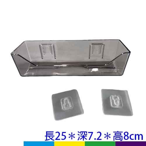 擦半架-捷