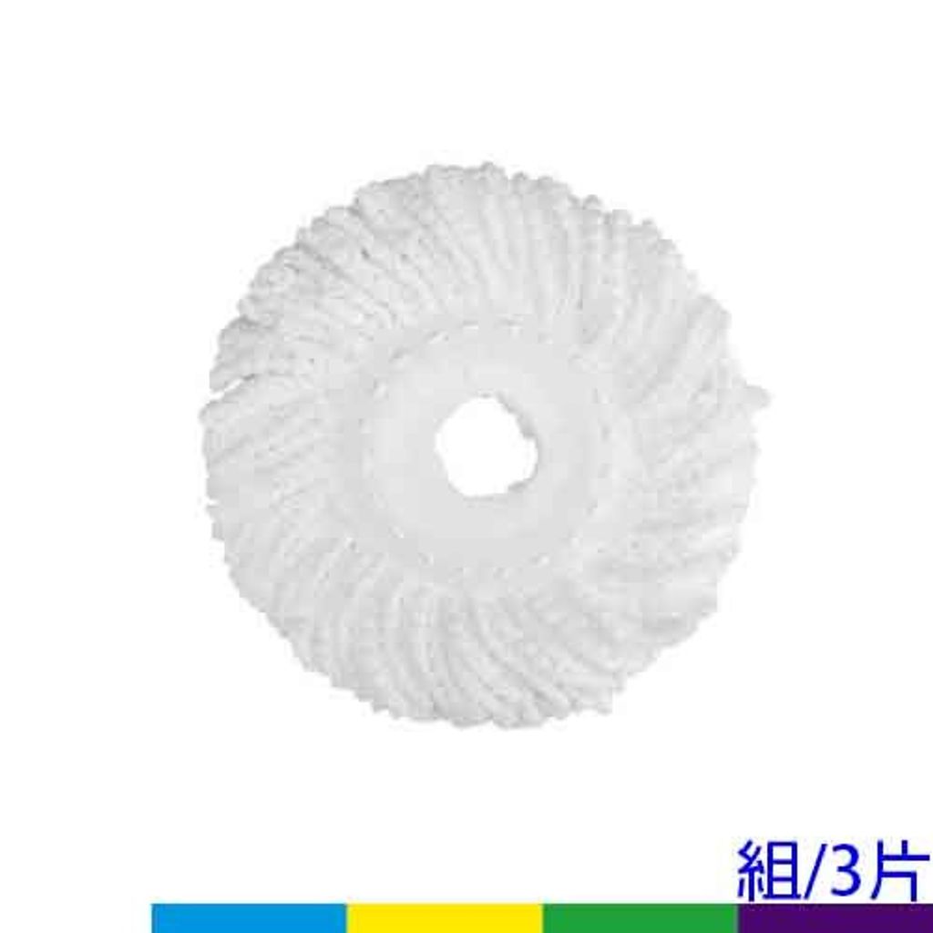 好神拖布盤-副