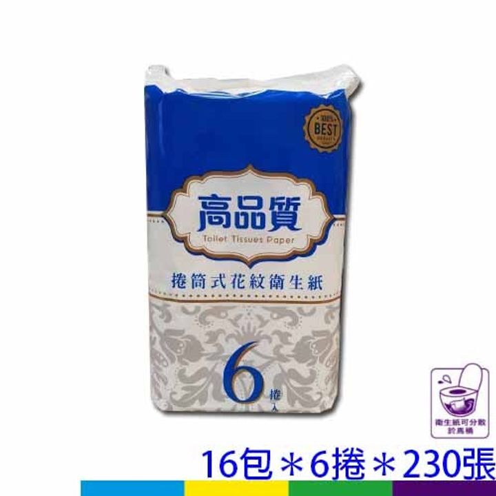 沐妮小卷+3