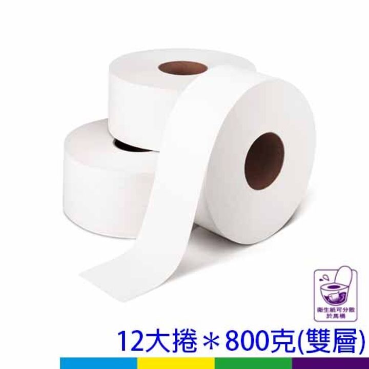 大捲800克
