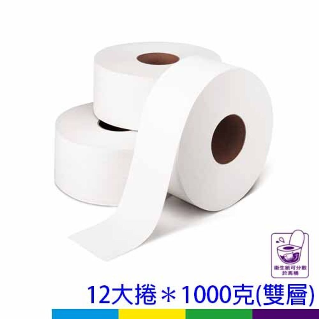 大捲1000克