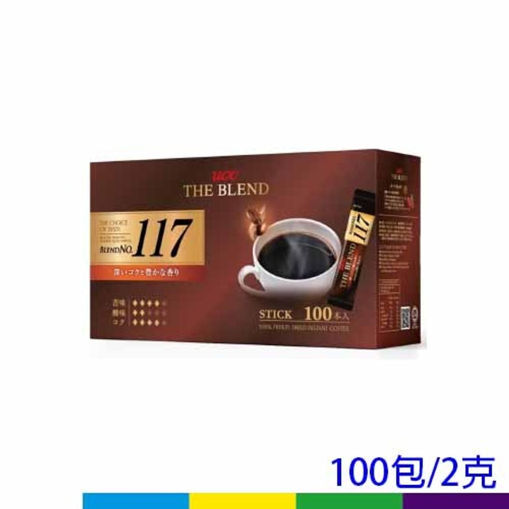 UCC117