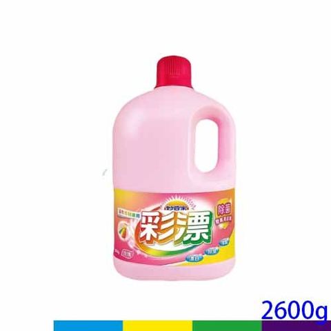 妙彩漂