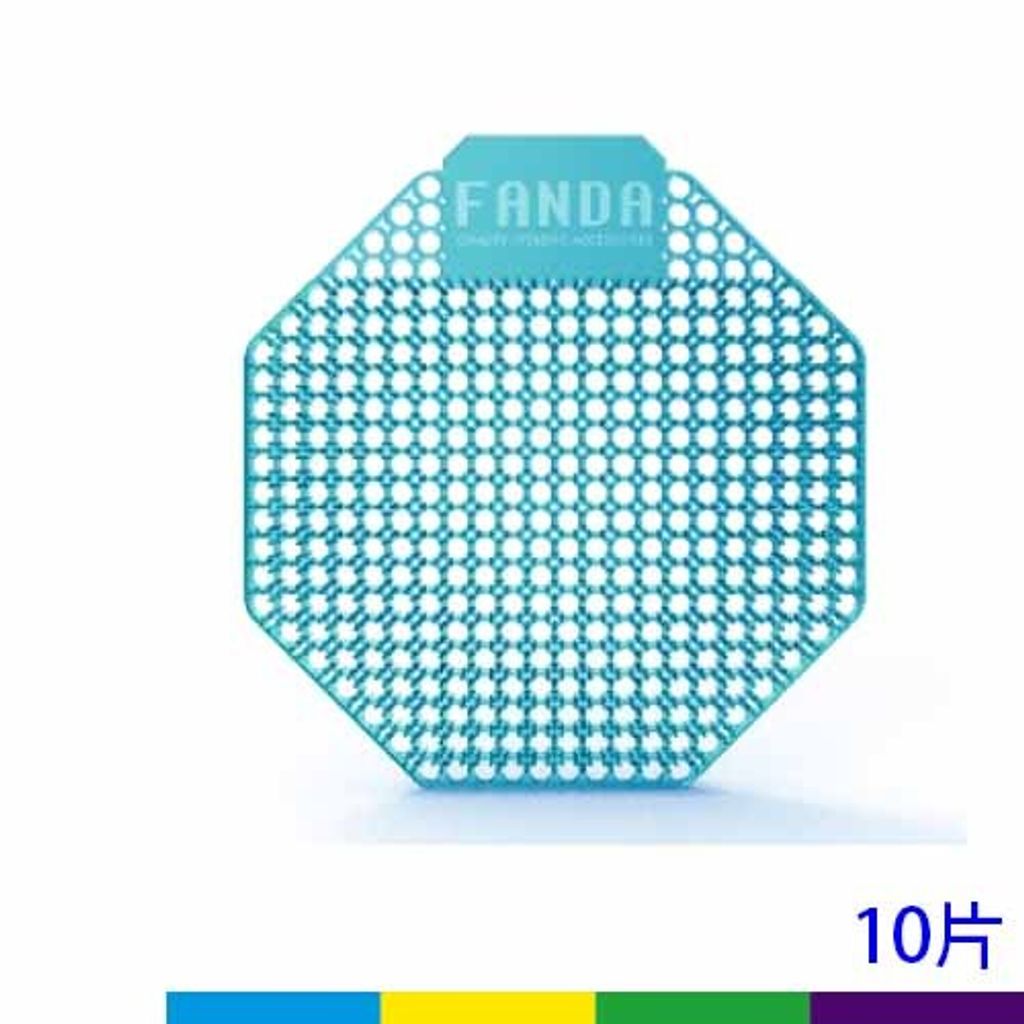 HD7-10整盒