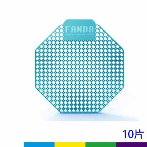 HD7-10整盒