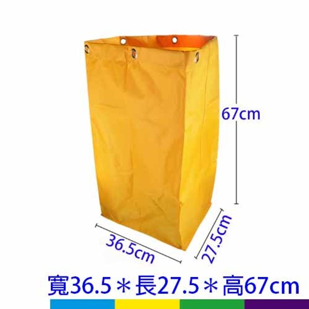 清潔袋無鍊