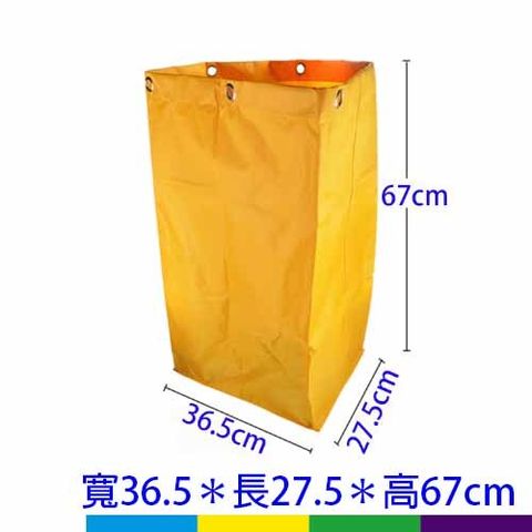 清潔袋無鍊