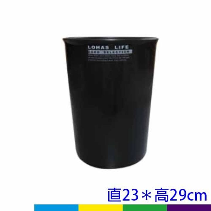 風潮垃圾桶-M