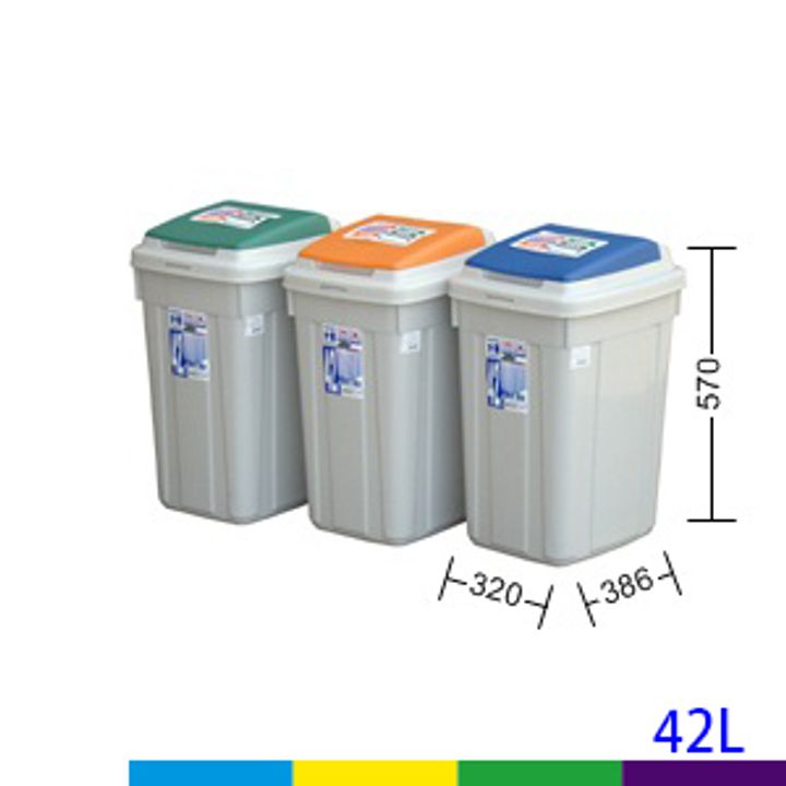 日式掀蓋CL42