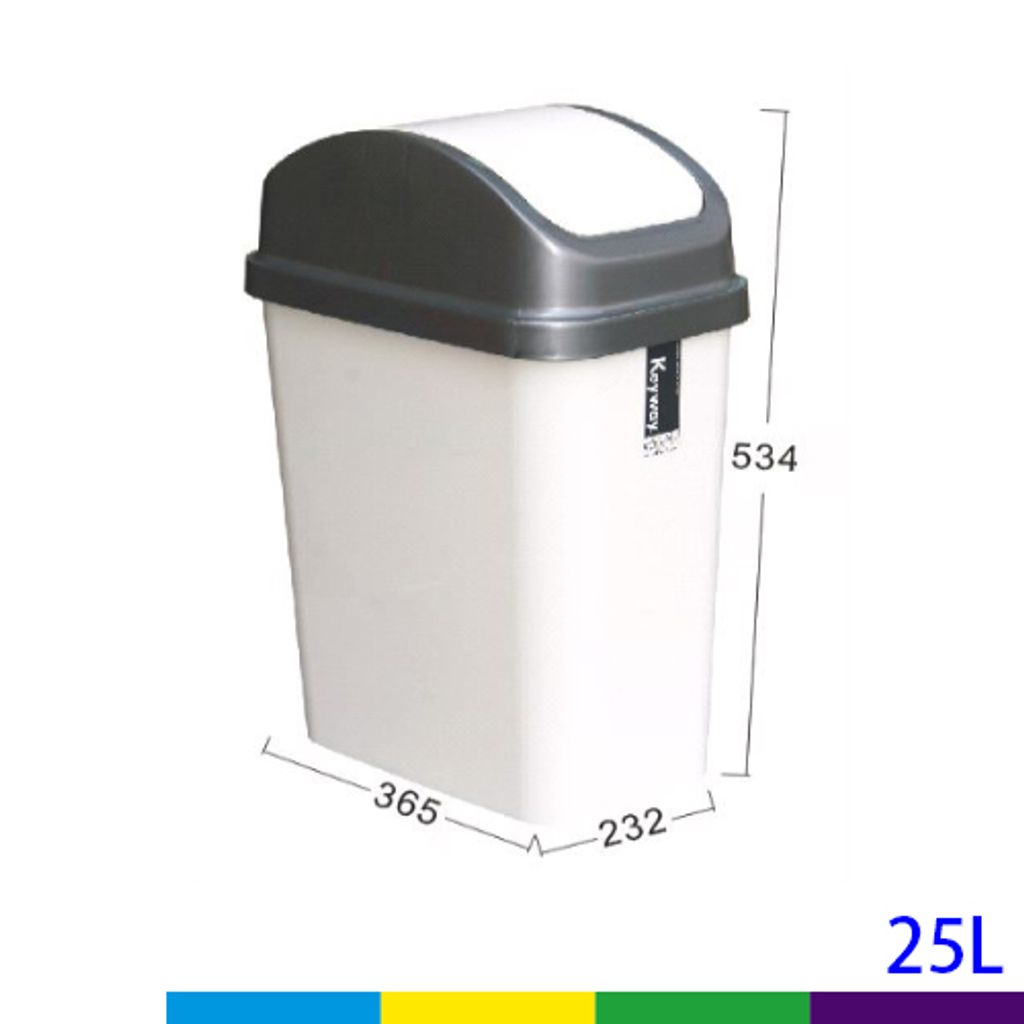 蹺蹺板-25L