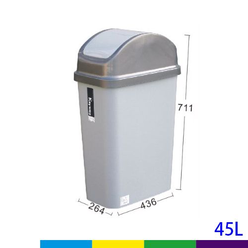 蹺蹺板-45L