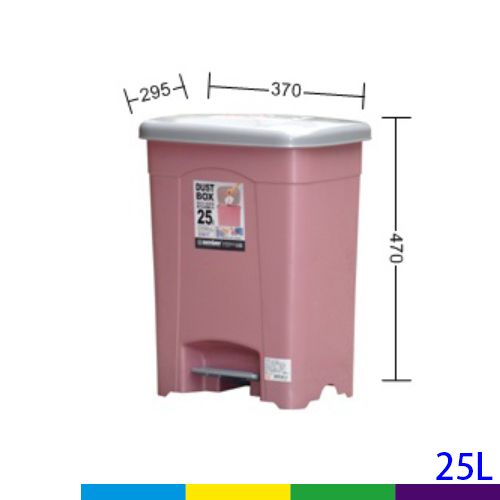 現代-25L