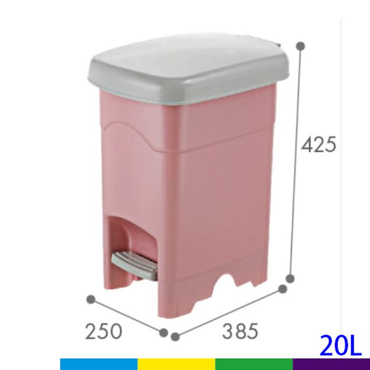 年代-20L