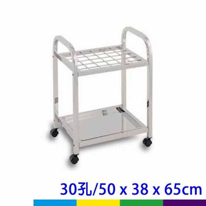 傘架-30孔SU-160