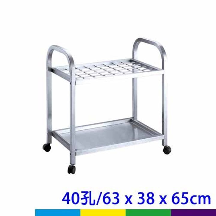 傘架-40孔SU-150